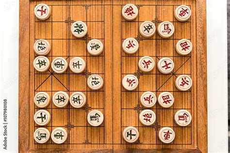 Xiangqi! The Ancient Chinese Game That Will Challenge Your Strategic Mind!